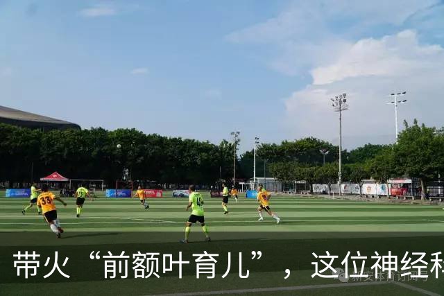 带火“前额叶育儿”，这位神经科学博士爸爸，让全网百万粉丝破防