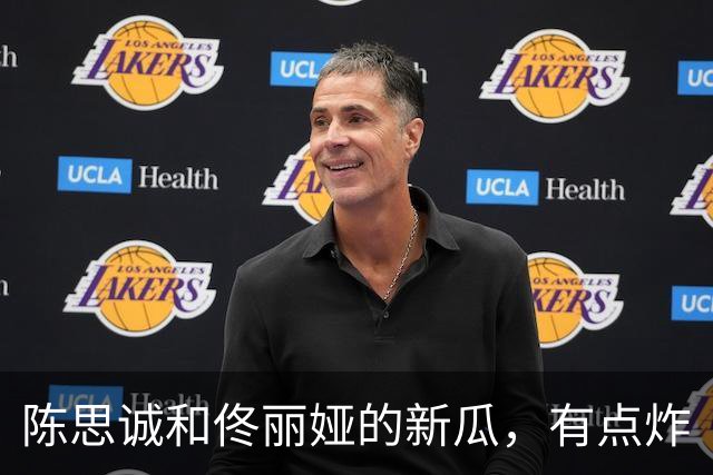 陈思诚和佟丽娅的新瓜，有点炸